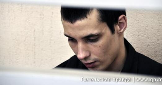 Упершыню ў найноўшай гісторыі Беларусі адменены смяротны прысуд