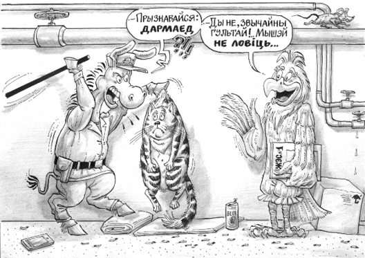 gul_taj_5.gif gul_taj_5.gif