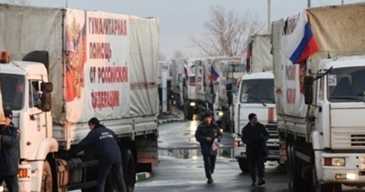 Чарговы расійскі гуманітарны канвой заехаў ва Украіну