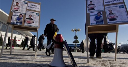 Беларуская апазіцыя выйшла на пікеты (фота)