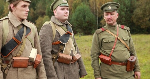 Гіркін: Праект "Наваросія" закрыты канчаткова, Украіна адаб'е Данбас за 3 дні (відэа)