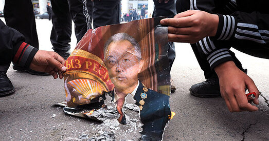 Бакіеву завочна прысудзілі пажыццёвае зняволенне