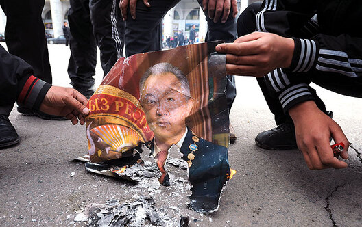 haryc_kurmanbiek.jpg haryc_kurmanbiek.jpg