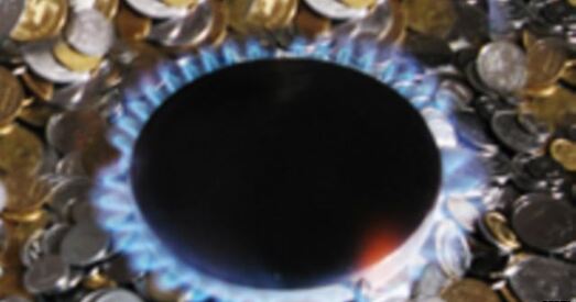 Расія адклала ўвядзенне перадаплаты за газ для Украіны. Сёння перамовы працягнуцца