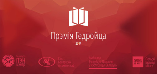 hiedroyc.jpg hiedroyc.jpg