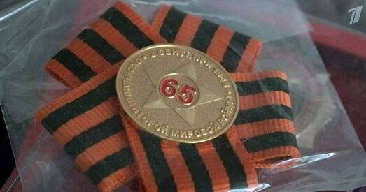 Пасольства РФ у Казахстане рэкамендавана не раздаваць георгіеўскія стужкі