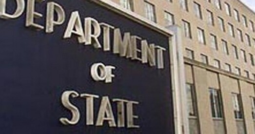 Дзярждэп ЗША: У Беларусі абмяжоўваецца свабода веравызнання