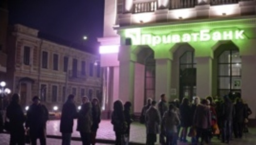 hroshy_u_krymie.jpg hroshy_u_krymie.jpg