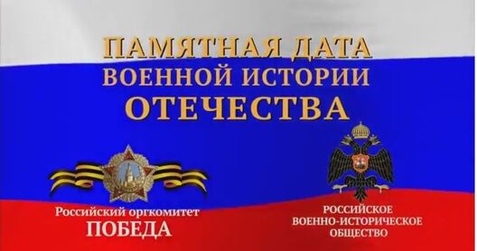 hrunvald1.jpg hrunvald1.jpg