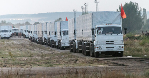 Украіна прызнала расійскі канвой гуманітарнай дапамогай пад эгідай Чырвонага Крыжа