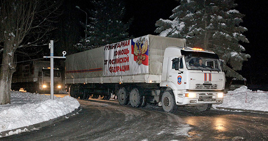 Пуцінскі «гумканвой» таямнічым чынам знікае ва Украіне