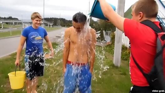 ice_bucket_challenge.jpg ice_bucket_challenge.jpg