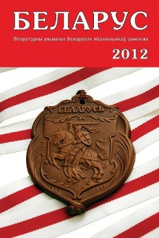 iliustracyja_da_tekstu_recenzii.jpg iliustracyja_da_tekstu_recenzii.jpg