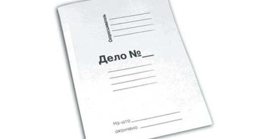 На рэдакцыю “Газеты Слонімскай” завялі справу за распаўсюд звестак, што зневажаюць гонар і годнасць Лукашэнкі