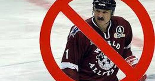 Год гасціннасці ў Беларусі, або інакш "усё для хакея”