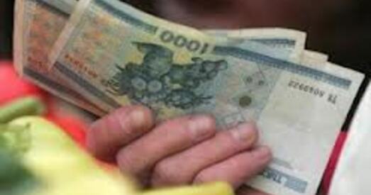 Лысая гара беларускай эканомікі