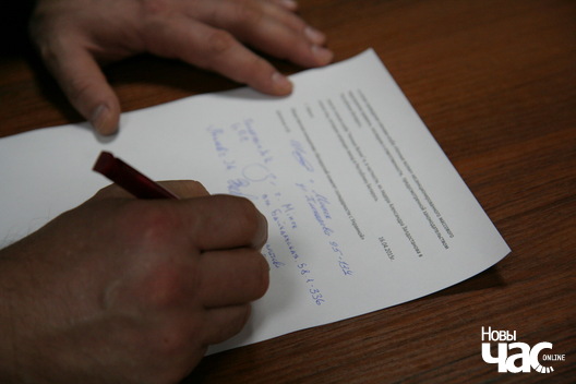 1/4 img_3111_logo.jpg