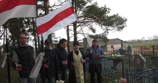 У вёсцы Дражня ўшанавалі памяць 25 ахвяр партызанаў