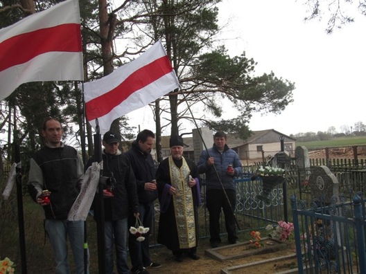 Дражненскія могілкі 14 красавіка 2014 года. Фота аўтара Дражненскія могілкі 14 красавіка 2014 года. Фота аўтара