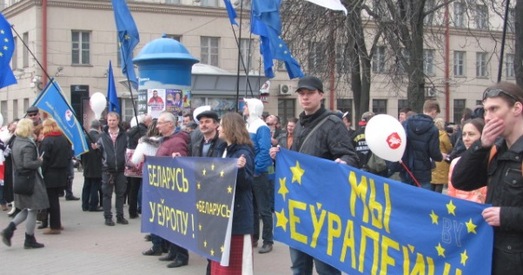 Дзень Волі 25 сакавіка (фотарэпартаж)