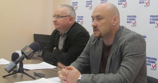 Алег Гулак: Нашай выбарчай сістэме патрэбныя санітары