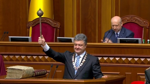 inauguratsija_prezidenta_ukrainy_poroshenko.jpg inauguratsija_prezidenta_ukrainy_poroshenko.jpg