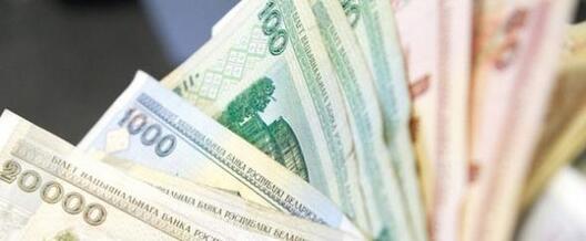 infliacijavbelarusi2015.jpg infliacijavbelarusi2015.jpg