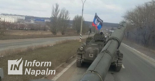 «Баявыя бураты рускага свету» на Данбасе