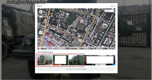 Расійская вайсковая база схаваная побач з школамі і бальніцамі ў Стаханаве