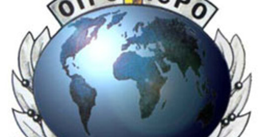 Інтэрпол з падачы Беларусі абвясціў Керымава ў міжнародны вышук