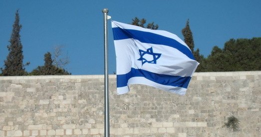 Урад Ізраіля зацвердзіў адмену візавага рэжыму з Беларуссю