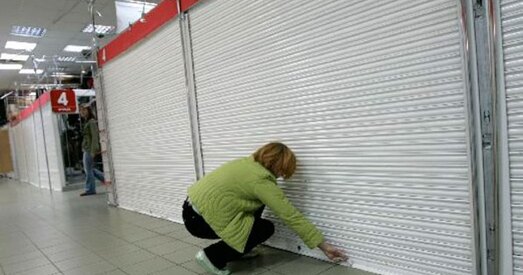 ІП рыхтуюцца да самаабароны