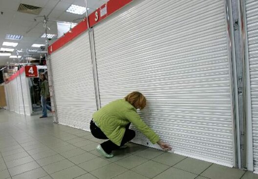 ip_closed.jpg ip_closed.jpg