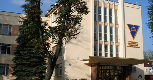 У Гродзенскім універсітэце ліквідуюць бунтарскі гістфак