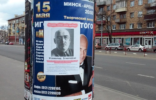 izobrazienije_006.jpg izobrazienije_006.jpg