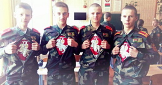 Кадэта, які выклаў фота ў сетку, ужо адлічылі