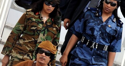 Кадафі супраць Супермэна