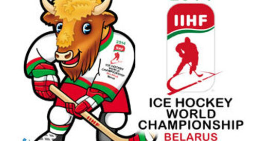 Яўген Ворсін: Беларусь акупіла ЧС па хакеі