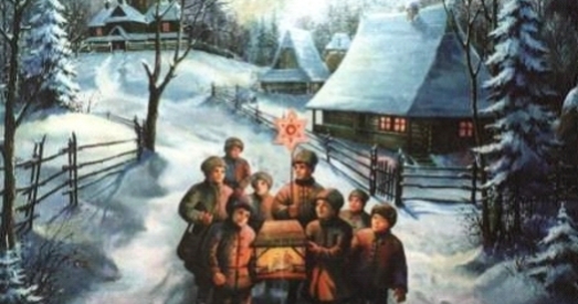 Сёння — Раство