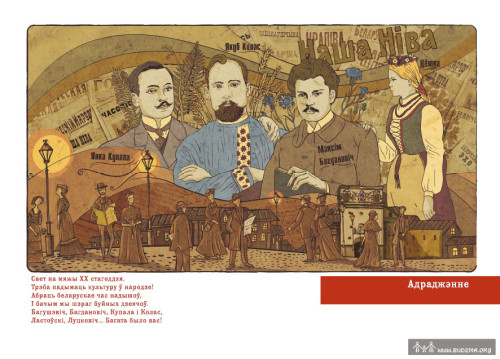 kaliandar.jpg kaliandar.jpg