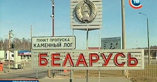 Журналістку "Новага часу" затрымалі на літоўска-беларускай мяжы