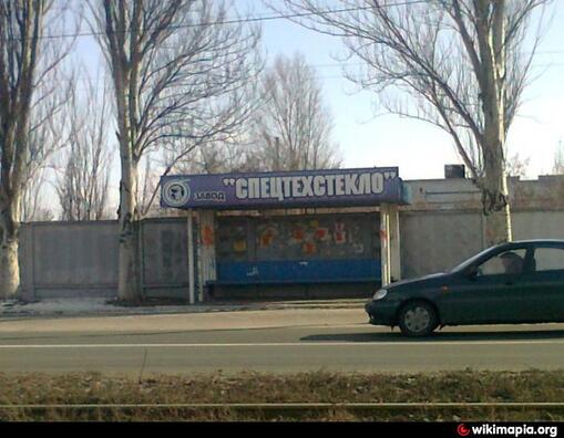 kanstancinauka_nacyjanalizacyja.jpg kanstancinauka_nacyjanalizacyja.jpg