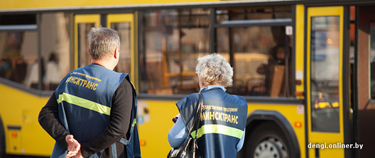 kantraliory.jpg kantraliory.jpg