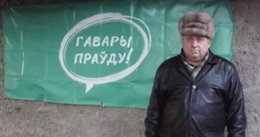 Лідзія Ярмошына: новых выбараў не будзе