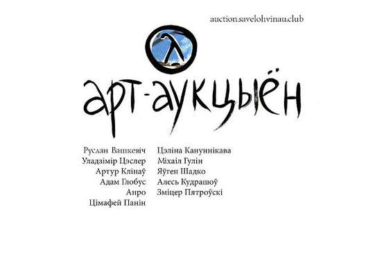 karcinka.jpg karcinka.jpg