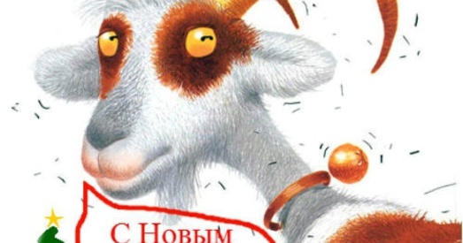 Не верыць гараскопам?