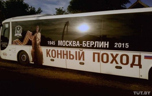 kazaki_gomel4.jpg kazaki_gomel4.jpg