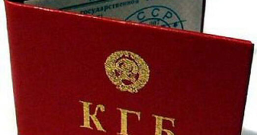 Ілля Багданаў — яшчэ адзін падазраваны ў справе пра "здраду дзяржаве"
