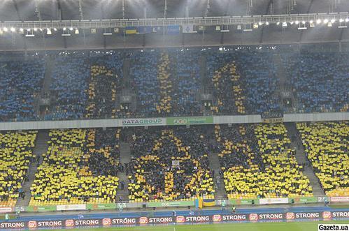 kijeu_stadyjon.jpg kijeu_stadyjon.jpg