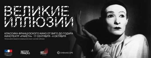 kino_880.jpg kino_880.jpg